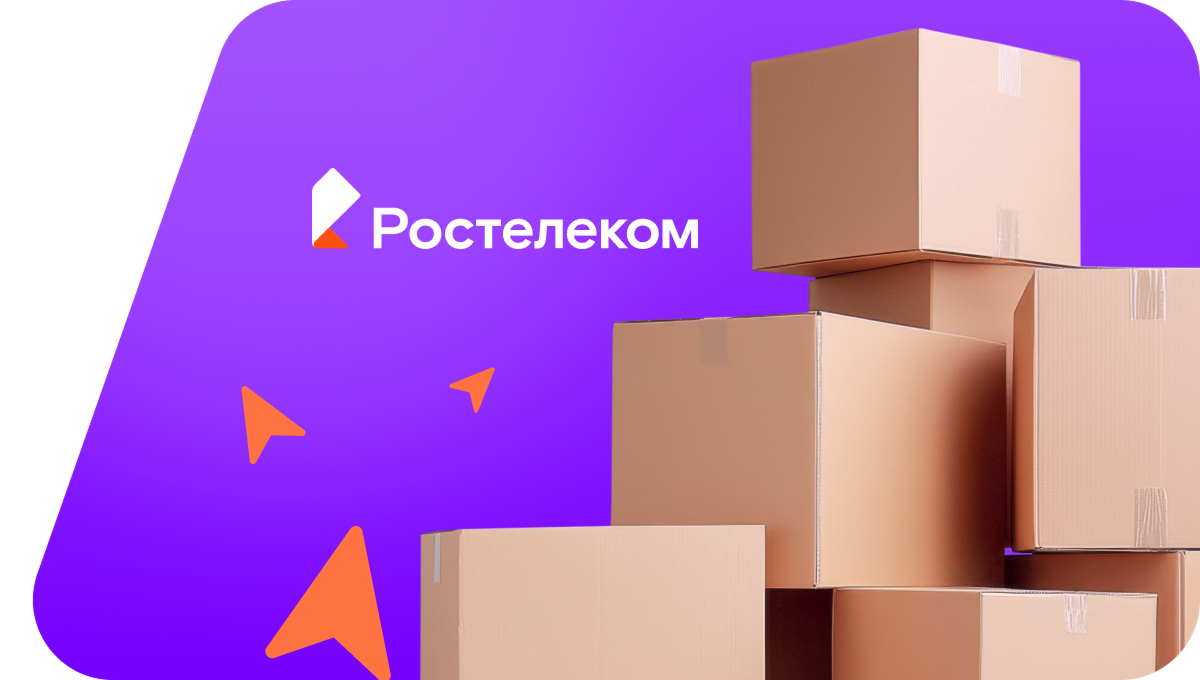 Переезд в новую квартирув&nbsp;село Новые Ишлы (Республика Башкортостан)